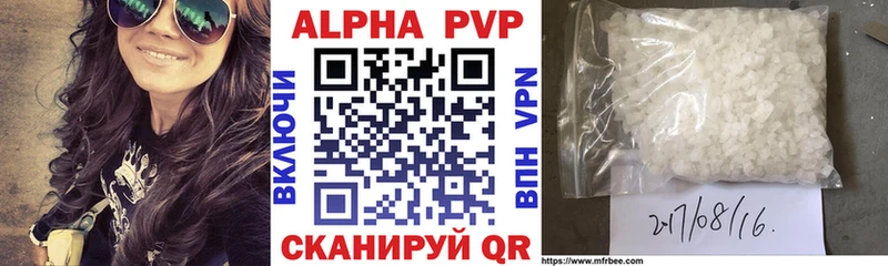 Где можно купить наркотики Калач Конопля  ссылка на мегу как войти  МЕФ  COCAIN 