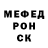 Героин гречка Mozg Mendeleeva