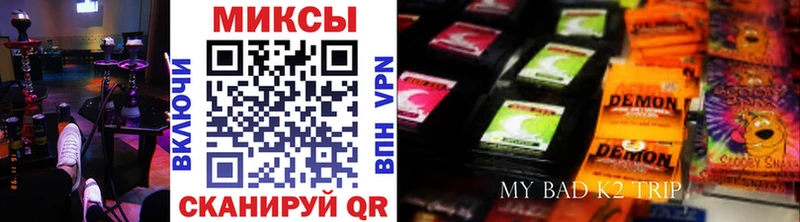 мега ссылки  даркнет формула  Калач  Бутират буратино  наркота 