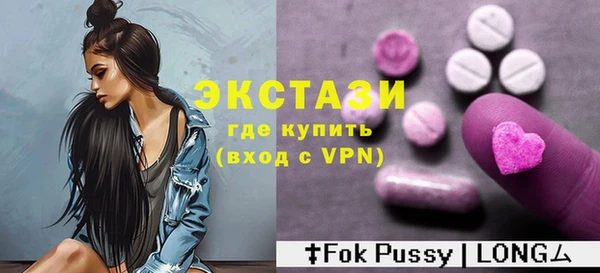 jwh Вяземский