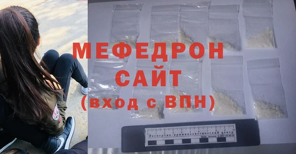 spice Волоколамск