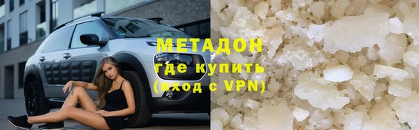тгк Вязники