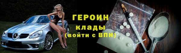 jwh Тихвин