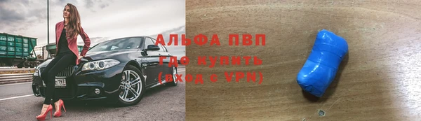тгк Вязники