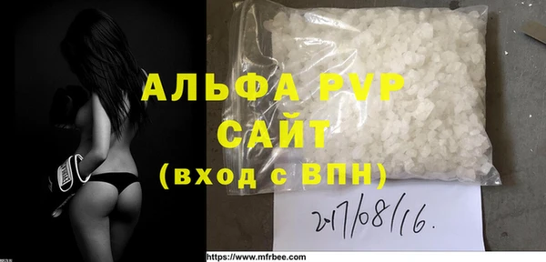 молекула духа Тихорецк