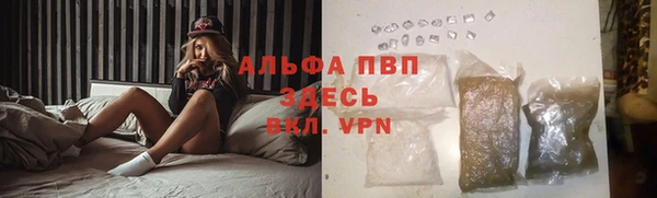 мет Вязьма