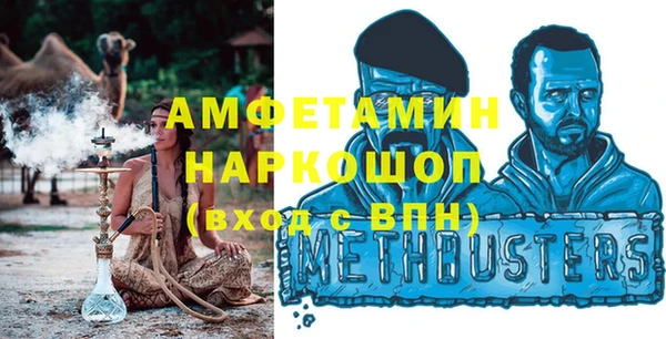 круглые Тобольск