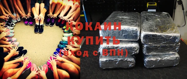 jwh Вяземский