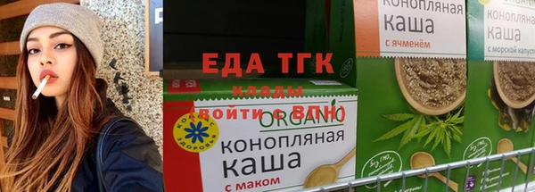 ALPHA-PVP Володарск