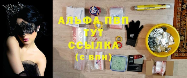 мет Вязьма