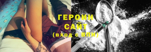 мет Вязьма