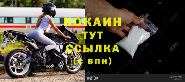 jwh Вяземский
