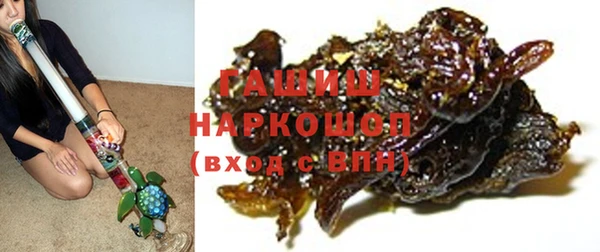 мет Вязьма
