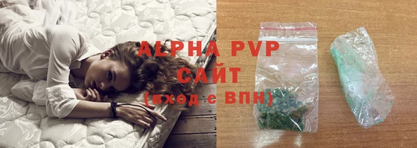 тгк Вязники