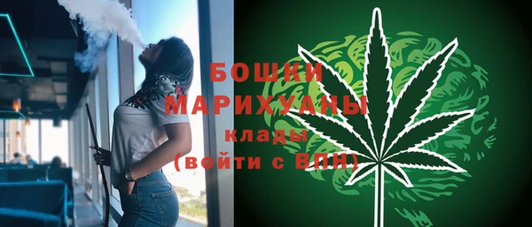 jwh Тихвин
