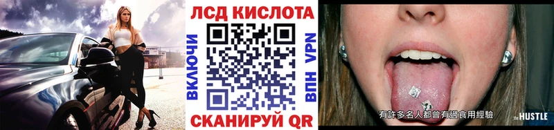 Марки NBOMe 1,8мг  купить закладку  Калач 